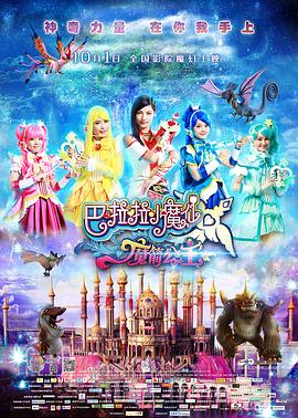 精品久久久久国产免费