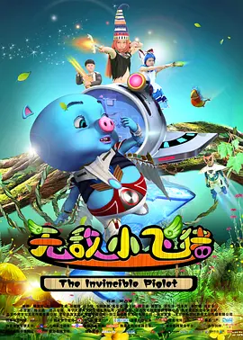 性吧有你.com
