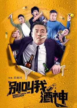 国产精品1区2区3区