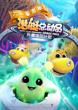 依人在线免费视频