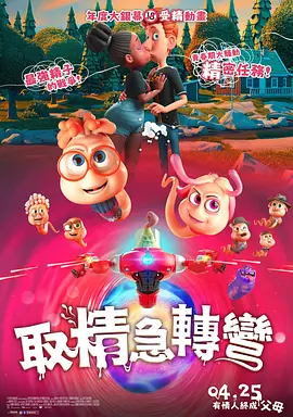 毛片的视频