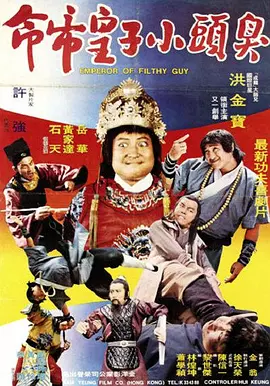 51吃瓜出品