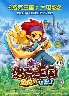 国内精品久久久久久影院8f