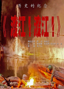 《梦莹和刘老头的情乱》
