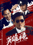 国产成人精品视频免费大全
