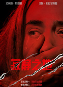 人人揉人人添人人捏人人看