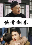 日韩欧美一二区