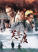av激情五月