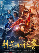 阴部videoshd
