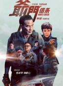 天堂www中文在线资源