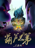 张津瑜16分钟视频劲爆