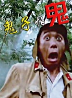 成人午夜网