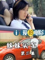欧美综合成人网
