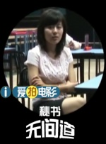 男性硬了的照片实图