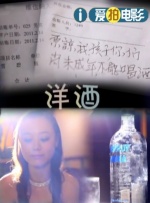 成人午夜视频免费