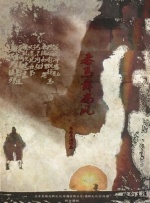 久久久久久久国产精品