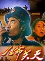 极品美女av在线