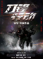 真正欧美a