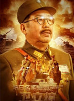 国产资源站