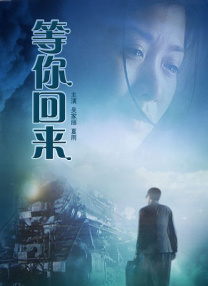 国产主播在线看