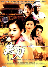 亚洲精品中文字幕在线播放
