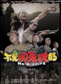桃色在线视频
