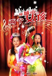 亚洲色图 在线播放