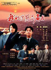 亚洲福利一区
