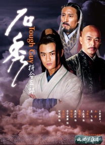 国产丰满主播丝袜勾搭秀
