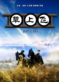 联合早报南略网中文即时新闻