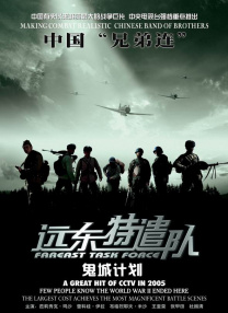 免费看片18+