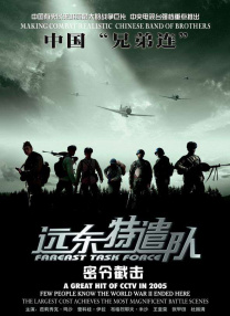成人午夜短视频