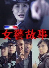 五月天婷婷免费视频