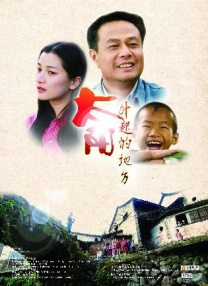 色婷婷狠狠