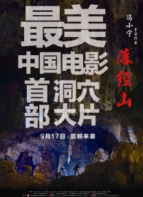 aika在线观看