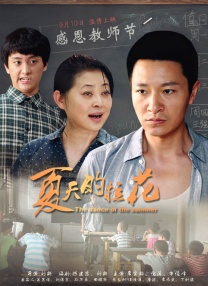 日本经典的**电影