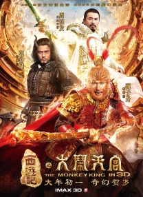 爱香蕉视频