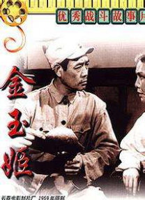 亚洲欧美中文日韩v在线观看