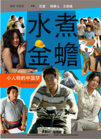 欧美在线免费观看