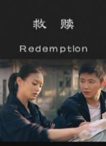 亚洲国产免费