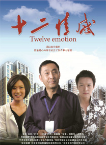 看黄色的网站