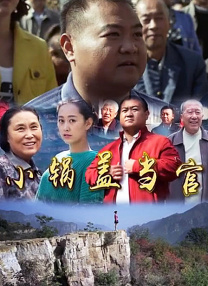w7桌面