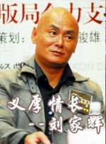 av片在线免费观看