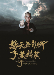 久操网视频