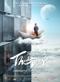 伊人狠狠操
