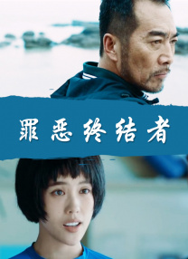 免费powerpoint破解版