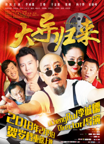 国产国拍亚洲精品永久不卡