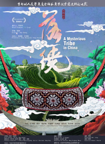 海角社区破解