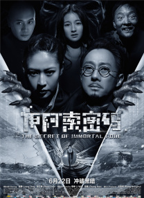 小丽的性荡生活