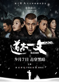 国产成人精品高清在线观看99